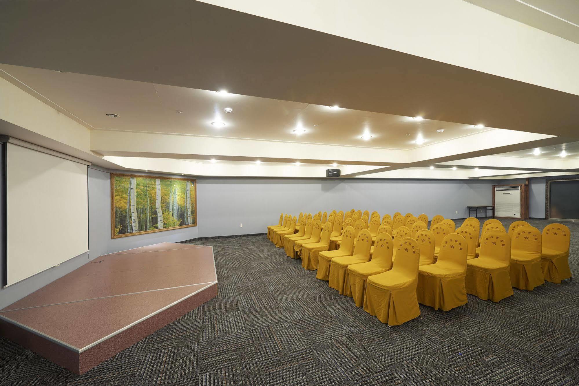 Benikea Premier Hotel Siheung Ngoại thất bức ảnh