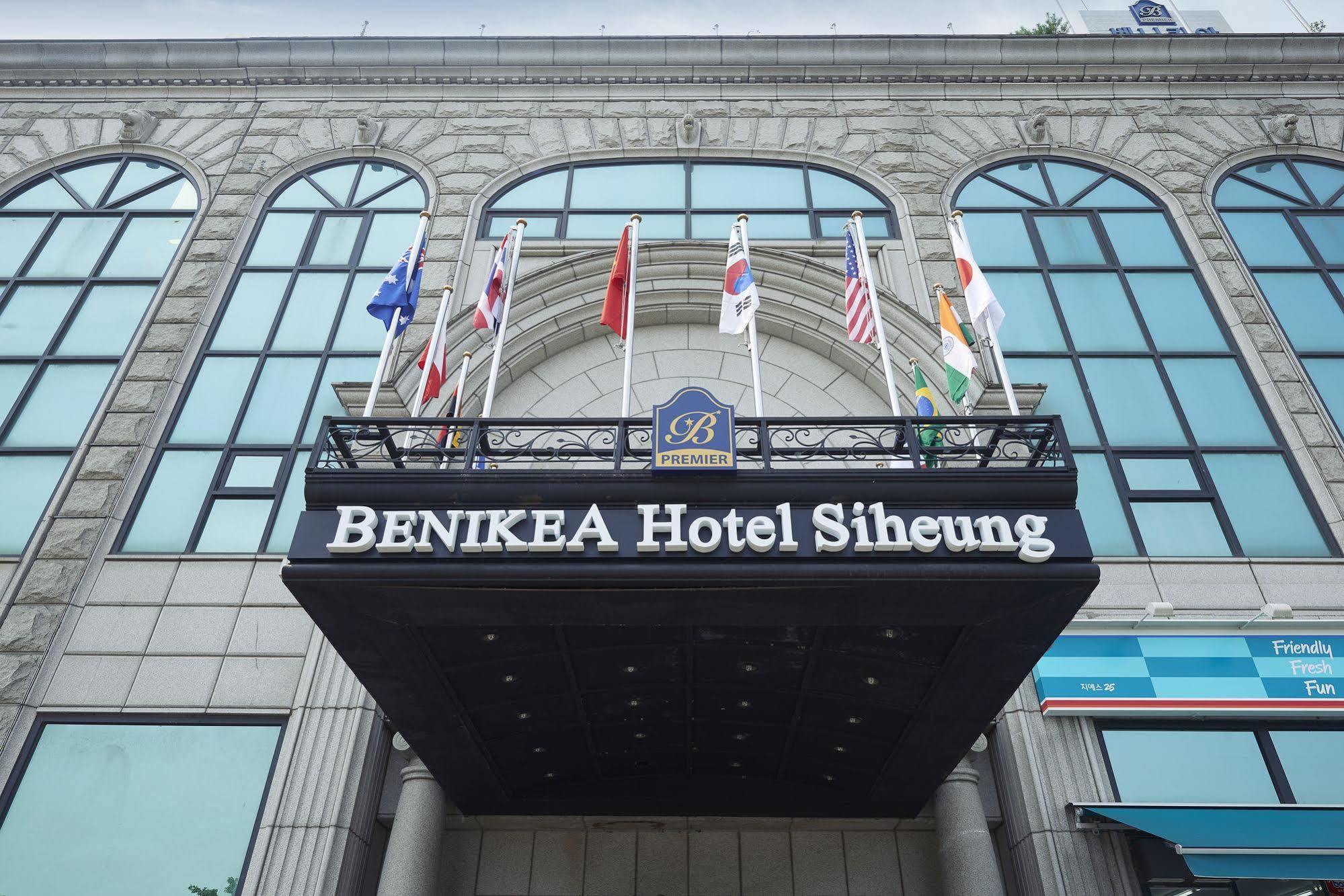 Benikea Premier Hotel Siheung Ngoại thất bức ảnh