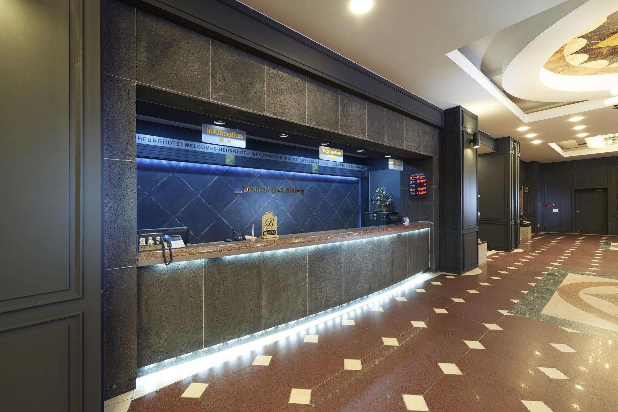 Benikea Premier Hotel Siheung Ngoại thất bức ảnh